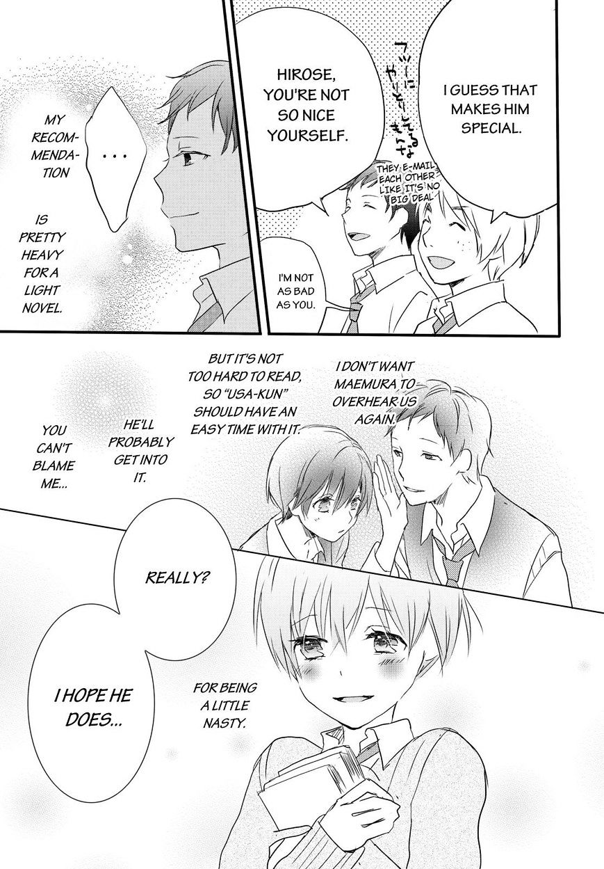 Bokura Wa Minna Kawaisou Chapter 59 #21