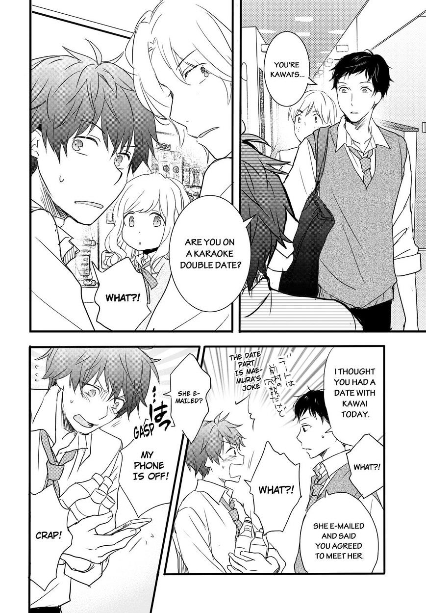 Bokura Wa Minna Kawaisou Chapter 57 #10