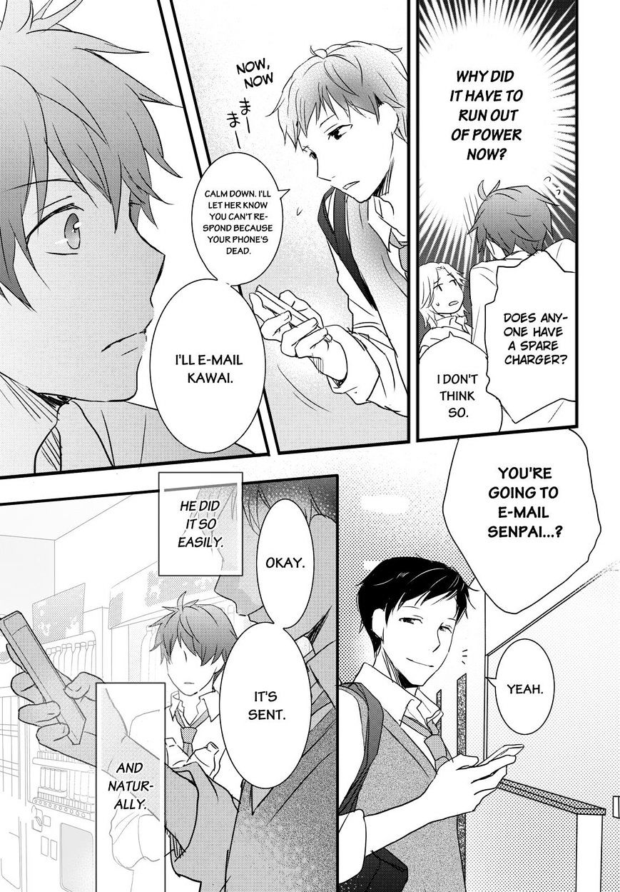 Bokura Wa Minna Kawaisou Chapter 57 #11