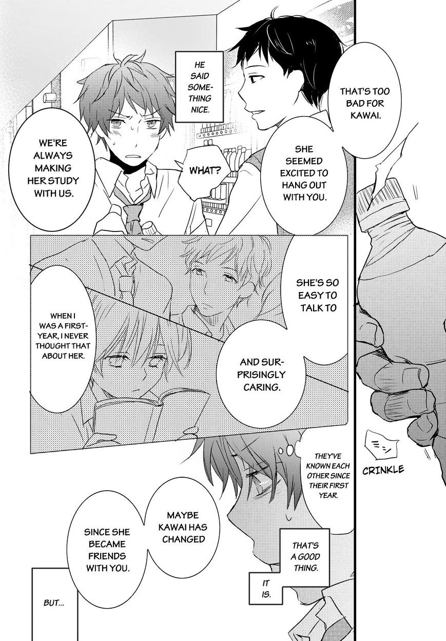 Bokura Wa Minna Kawaisou Chapter 57 #12