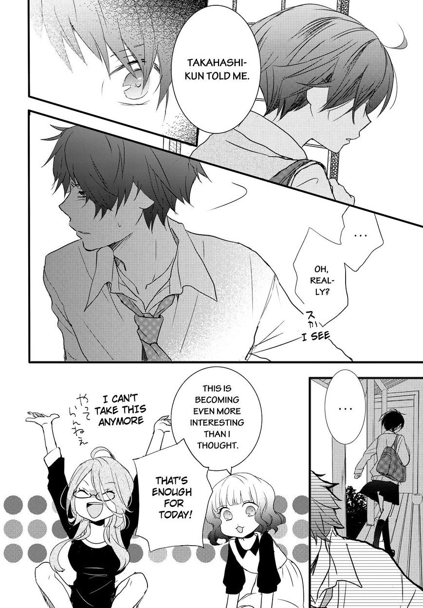 Bokura Wa Minna Kawaisou Chapter 57 #24