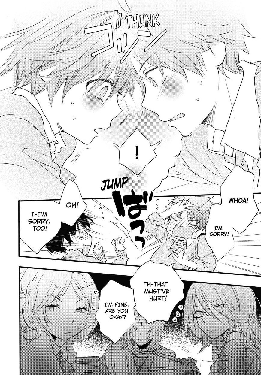 Bokura Wa Minna Kawaisou Chapter 56 #2