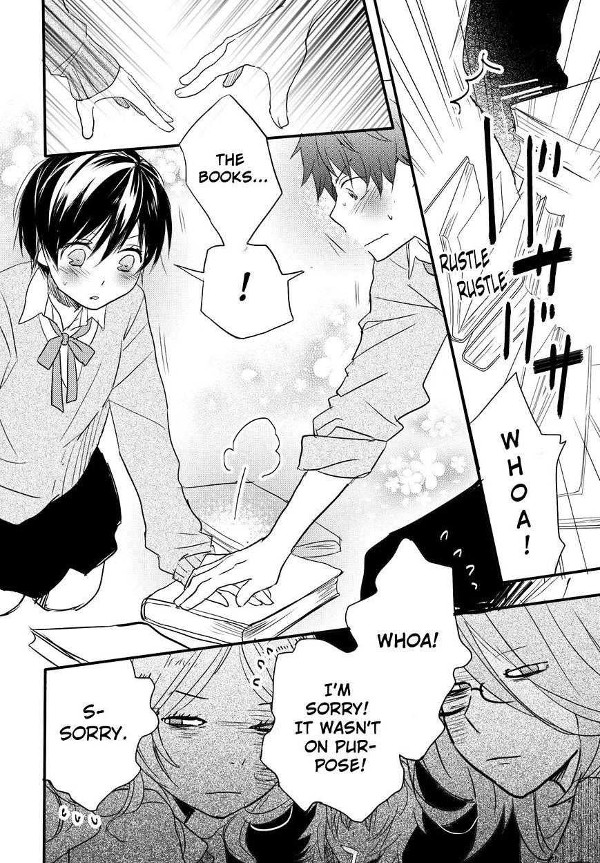 Bokura Wa Minna Kawaisou Chapter 56 #4