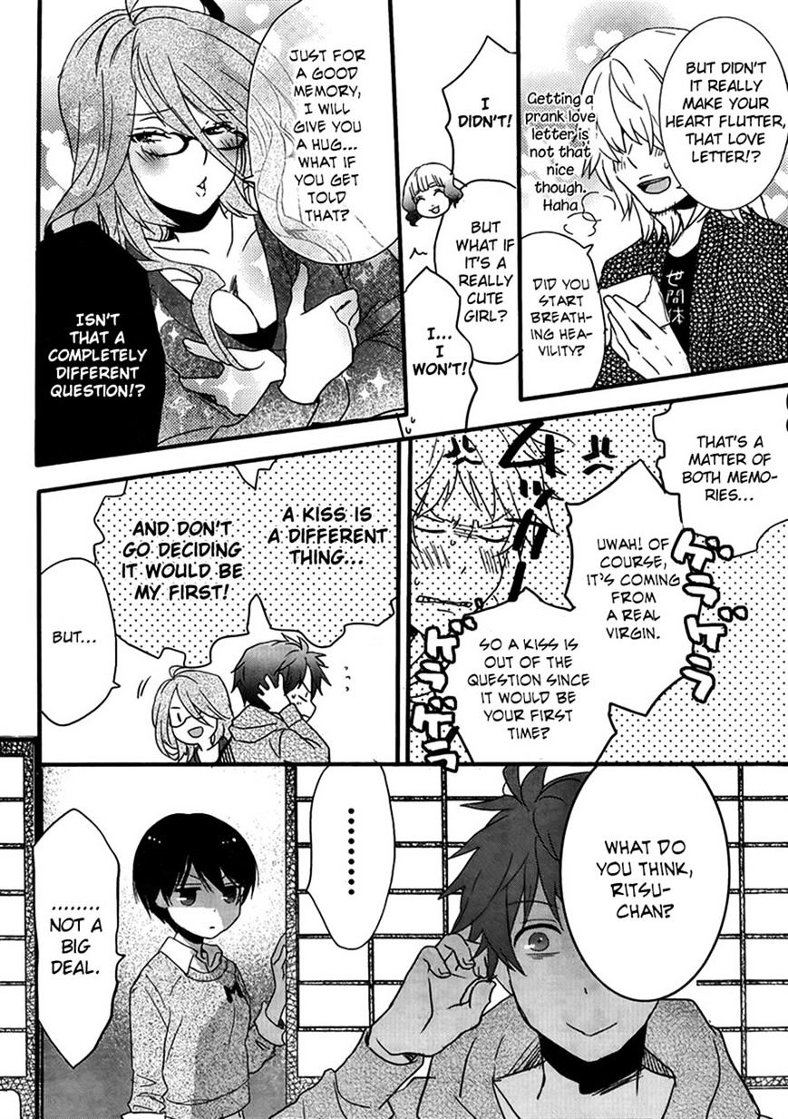 Bokura Wa Minna Kawaisou Chapter 47 #4