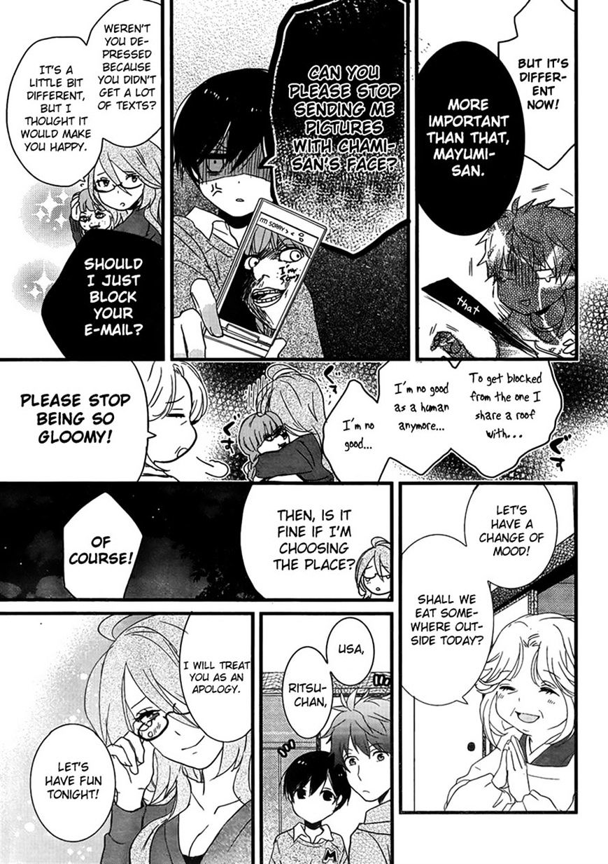 Bokura Wa Minna Kawaisou Chapter 47 #5