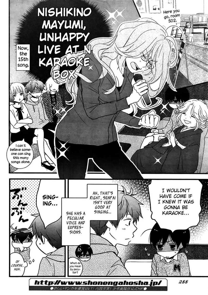 Bokura Wa Minna Kawaisou Chapter 47 #6