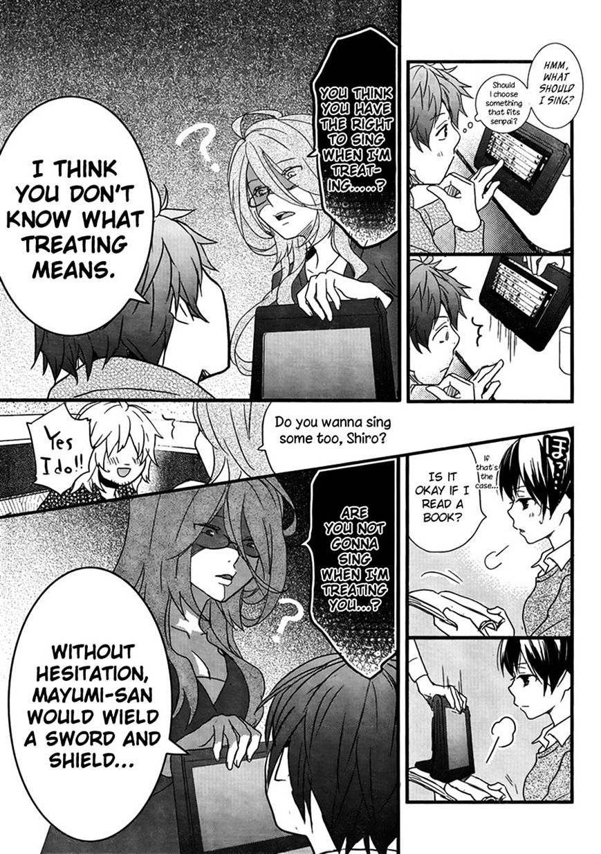 Bokura Wa Minna Kawaisou Chapter 47 #9