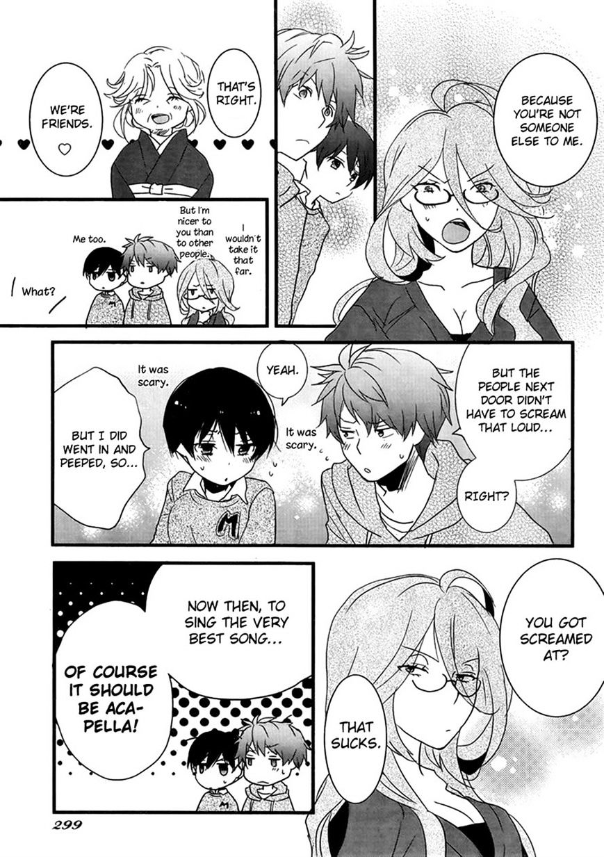 Bokura Wa Minna Kawaisou Chapter 47 #17