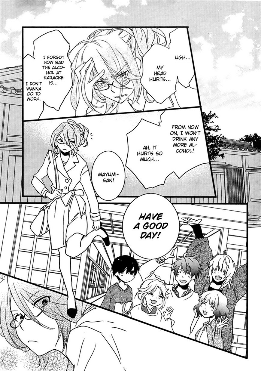 Bokura Wa Minna Kawaisou Chapter 47 #19