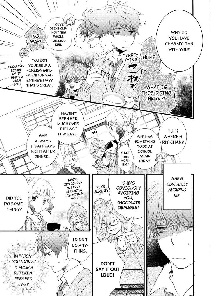 Bokura Wa Minna Kawaisou Chapter 45 #4