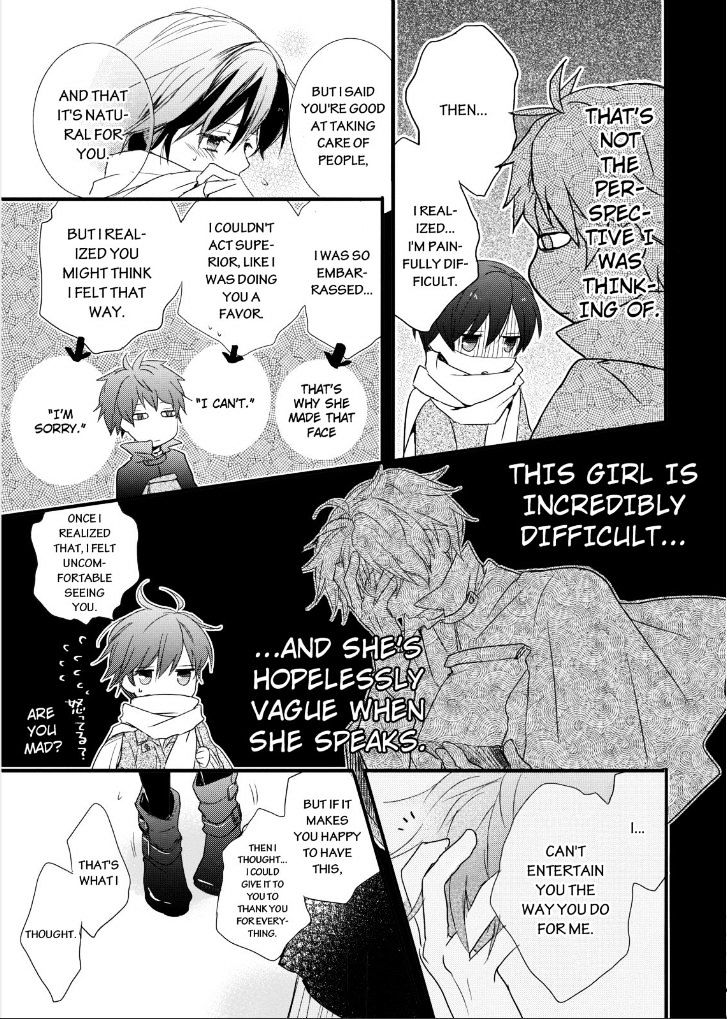 Bokura Wa Minna Kawaisou Chapter 45 #15