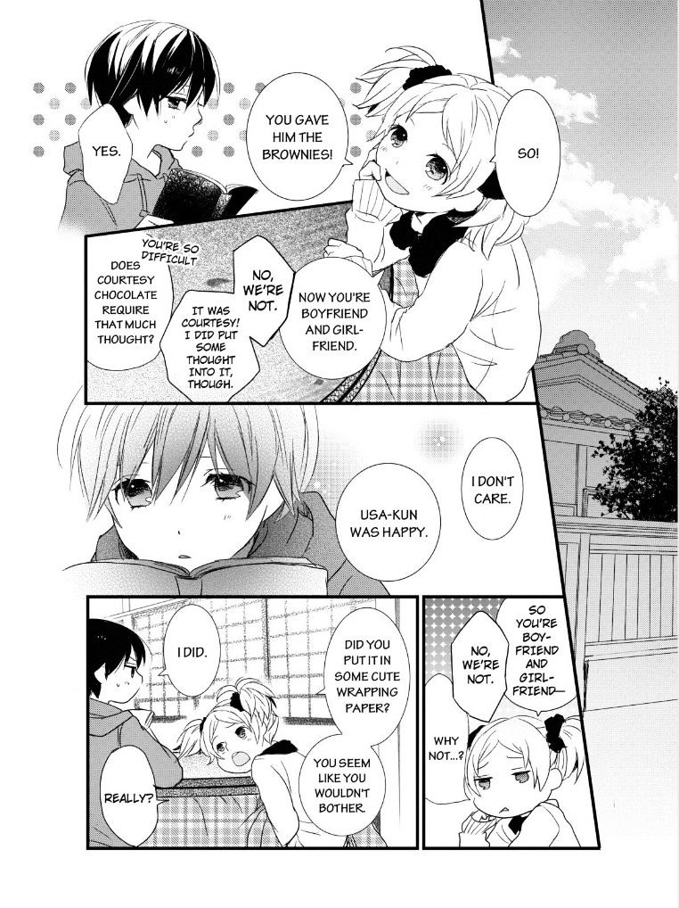 Bokura Wa Minna Kawaisou Chapter 45 #20