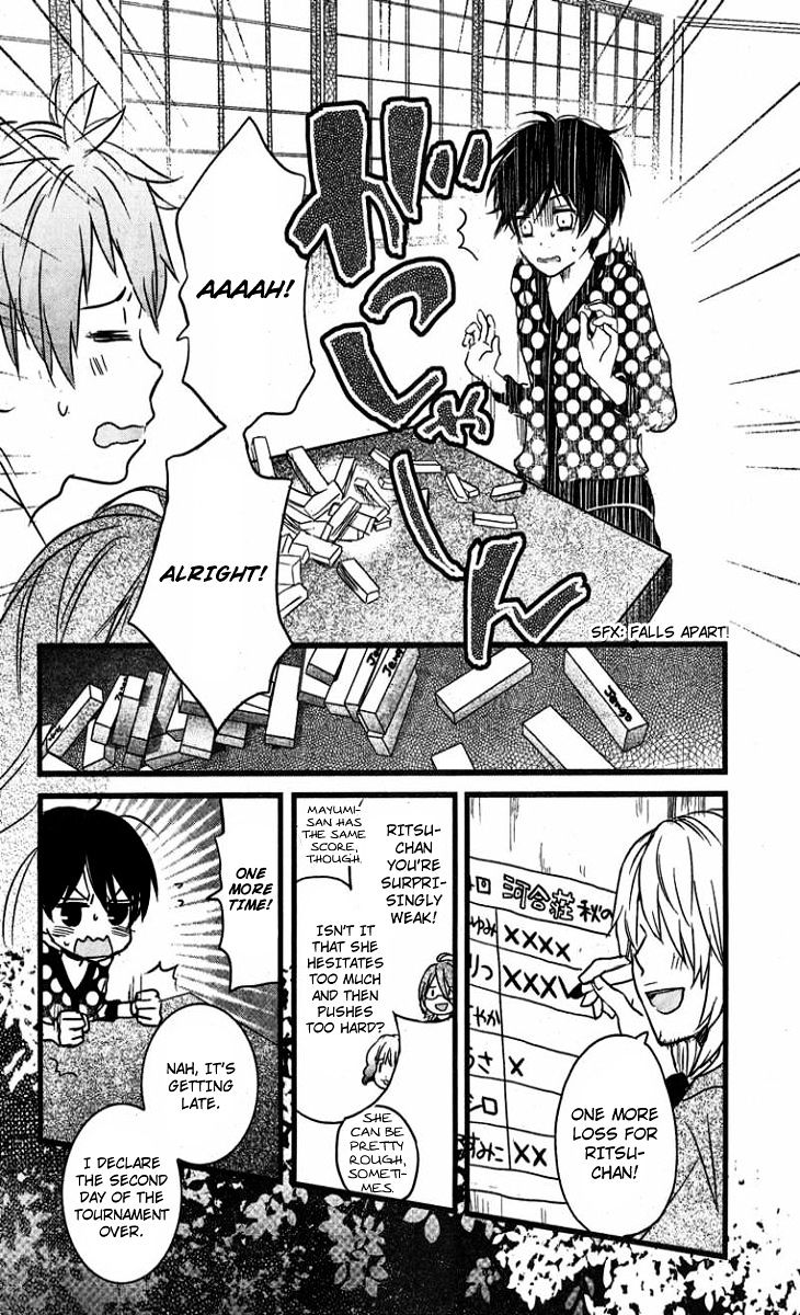 Bokura Wa Minna Kawaisou Chapter 31 #6