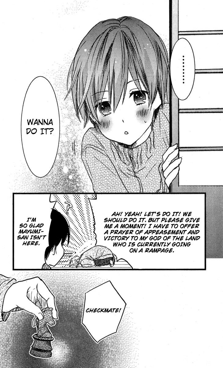 Bokura Wa Minna Kawaisou Chapter 31 #18