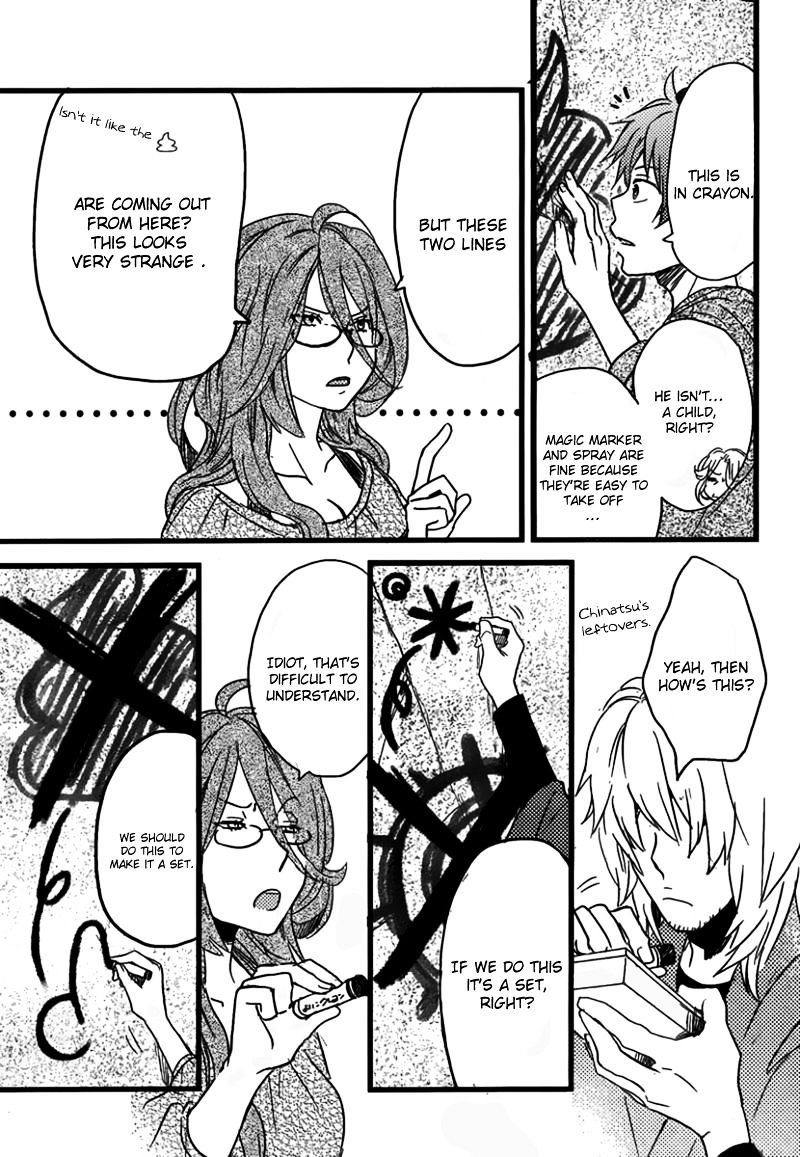 Bokura Wa Minna Kawaisou Chapter 30 #8