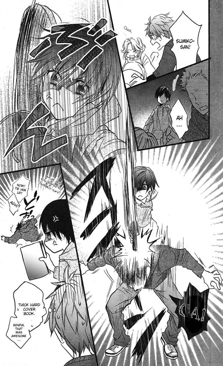 Bokura Wa Minna Kawaisou Chapter 30 #16