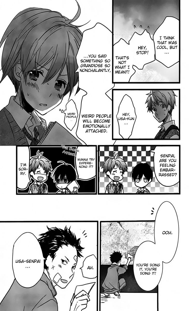 Bokura Wa Minna Kawaisou Chapter 30 #22