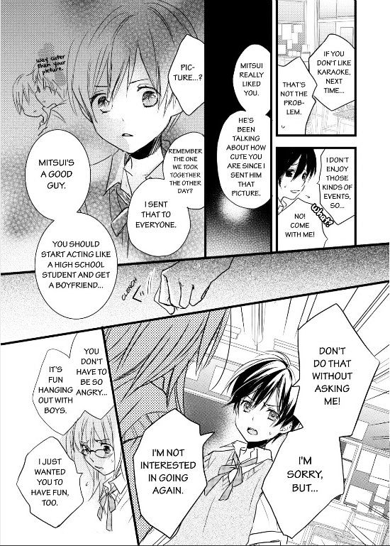 Bokura Wa Minna Kawaisou Chapter 27 #13