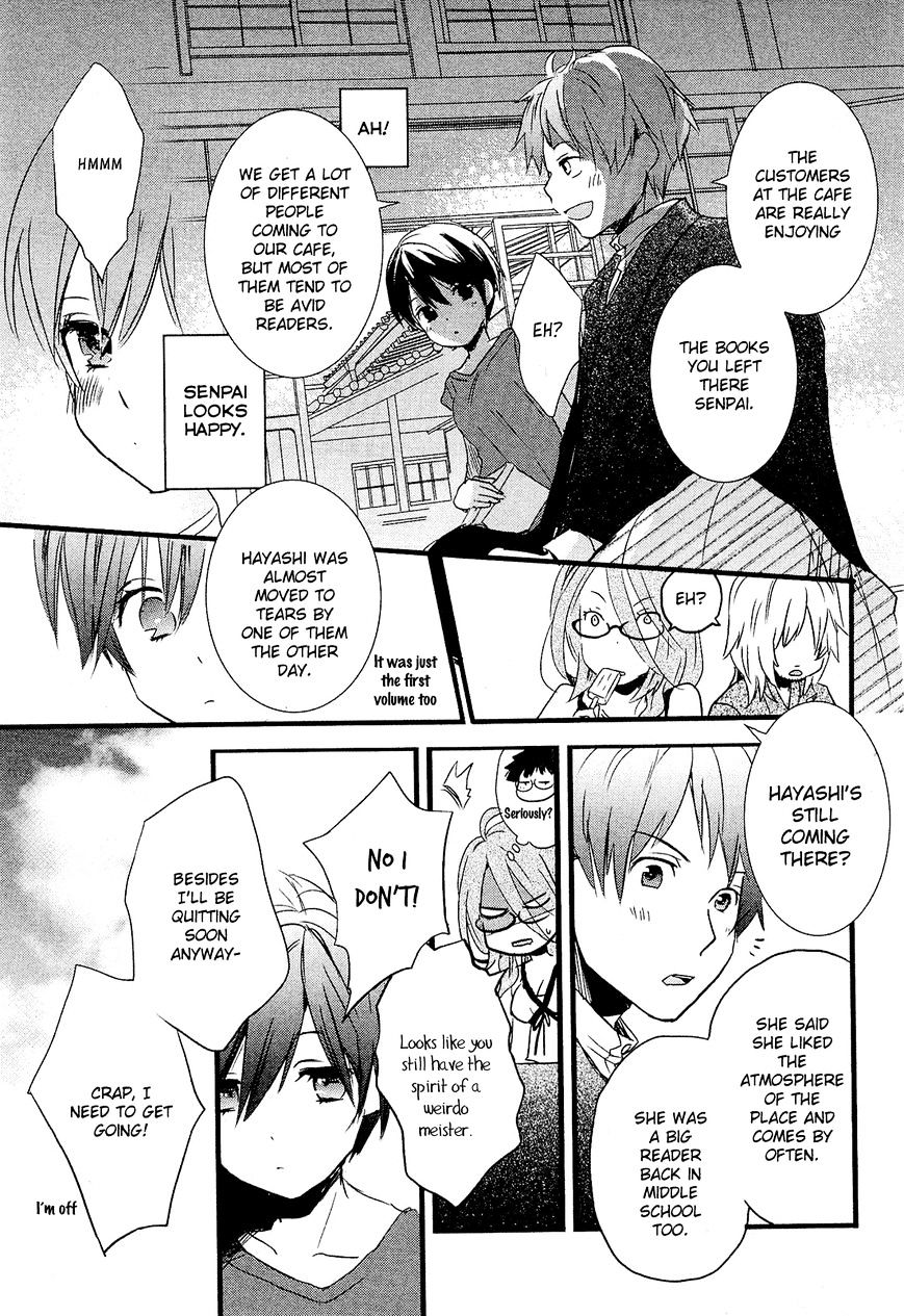 Bokura Wa Minna Kawaisou Chapter 24 #3