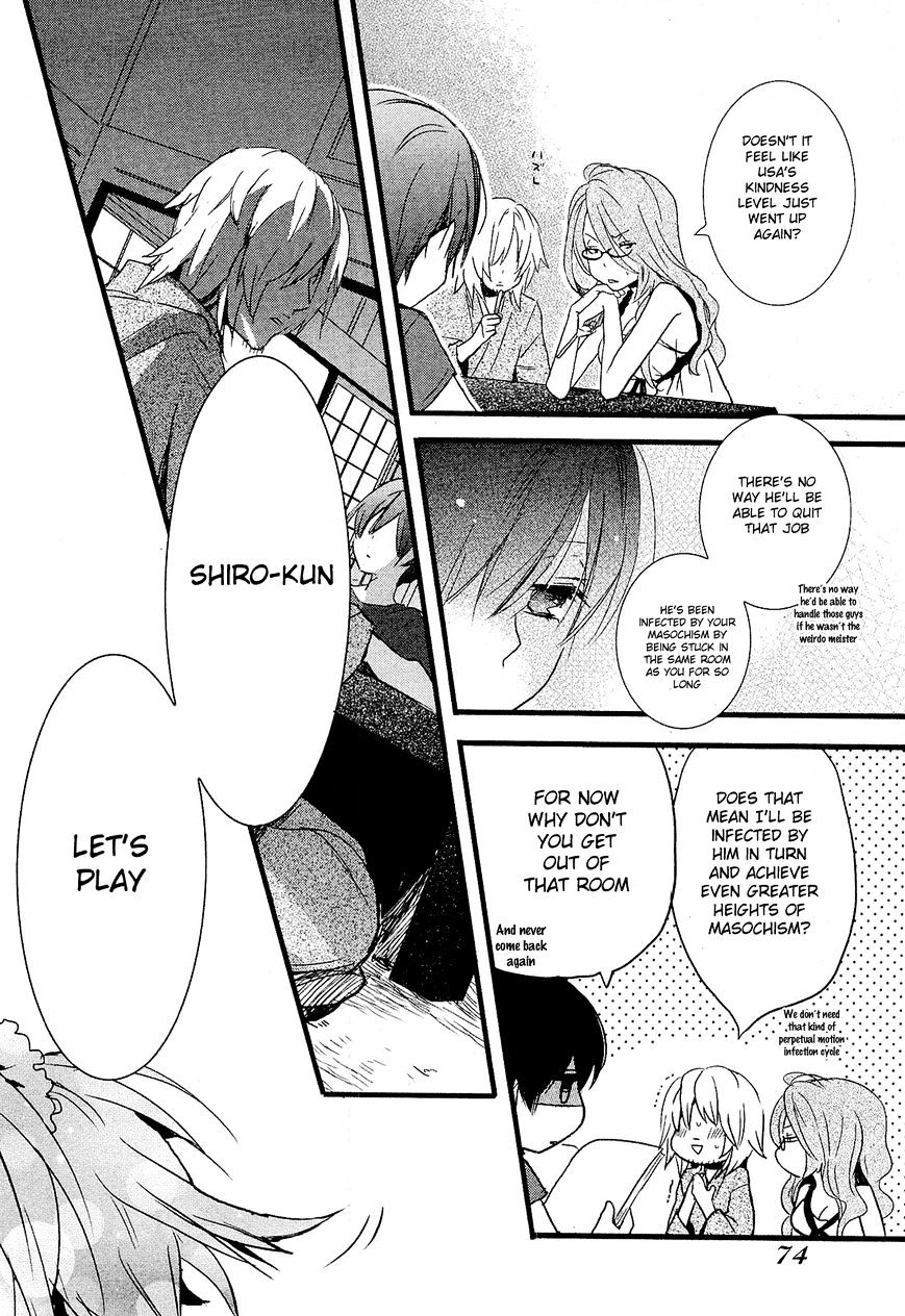 Bokura Wa Minna Kawaisou Chapter 24 #4