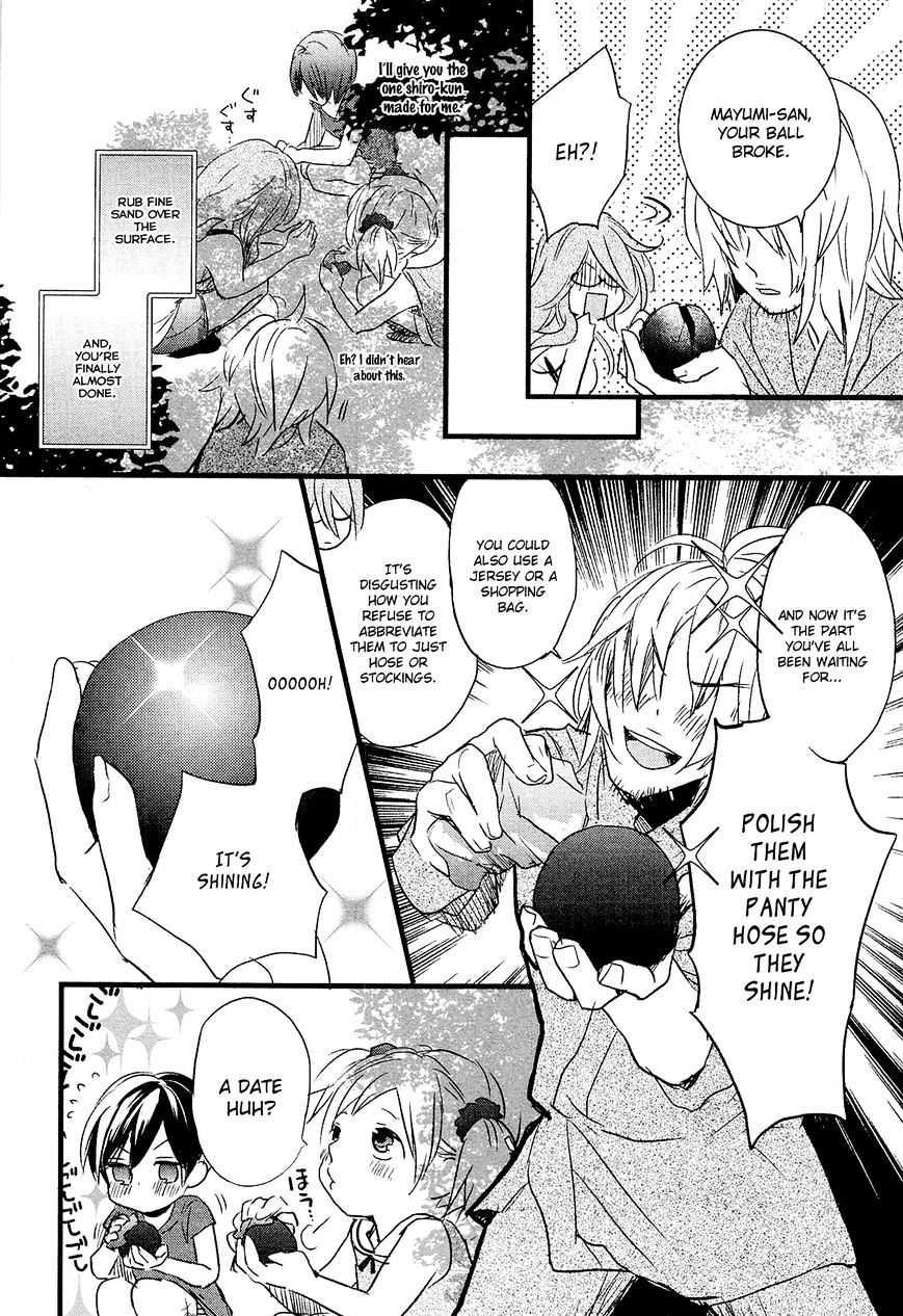 Bokura Wa Minna Kawaisou Chapter 24 #10