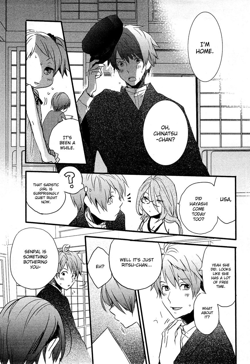 Bokura Wa Minna Kawaisou Chapter 24 #17