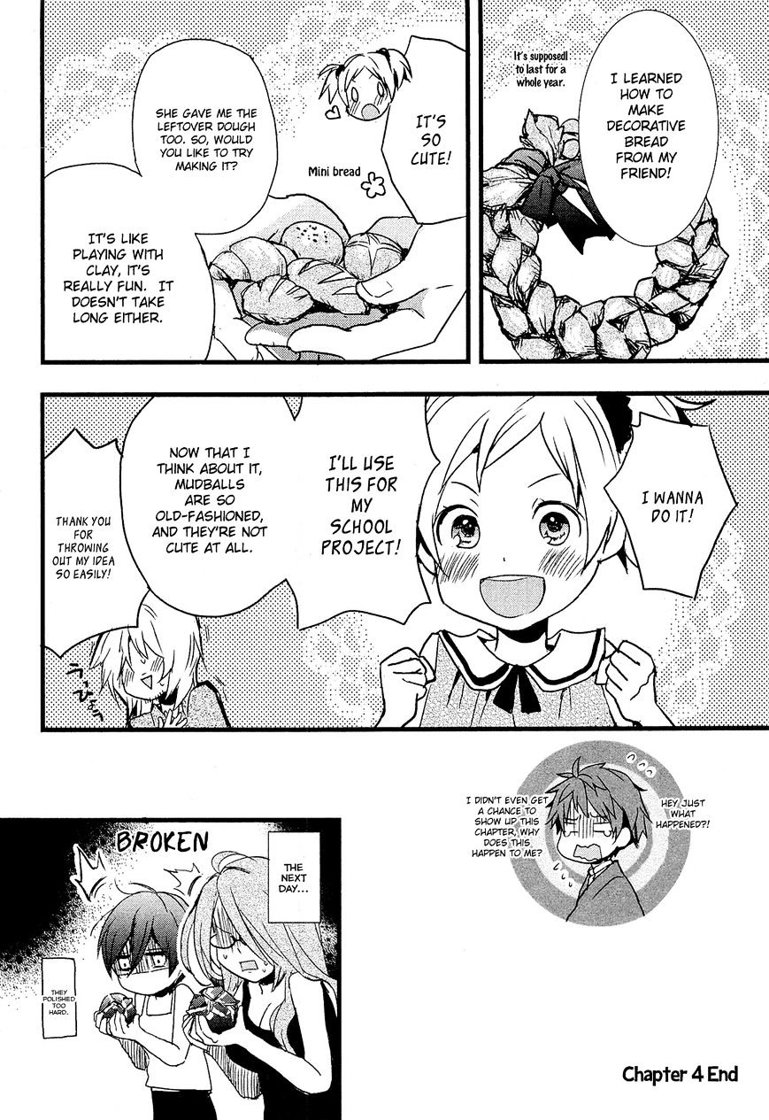 Bokura Wa Minna Kawaisou Chapter 24 #20