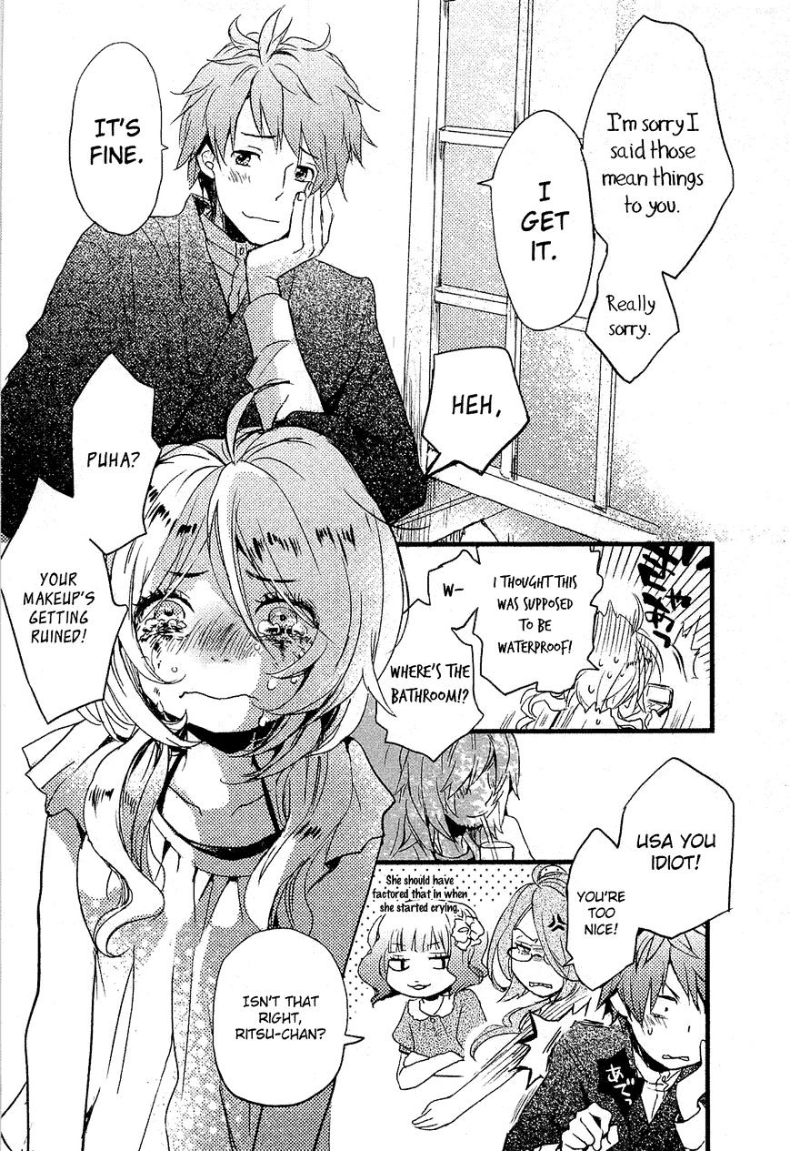 Bokura Wa Minna Kawaisou Chapter 23 #16