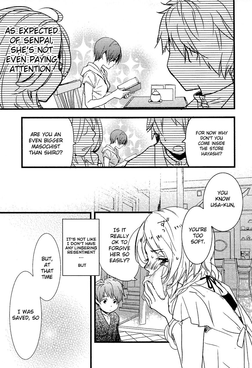 Bokura Wa Minna Kawaisou Chapter 23 #17