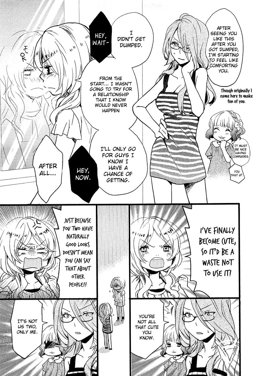 Bokura Wa Minna Kawaisou Chapter 23 #19