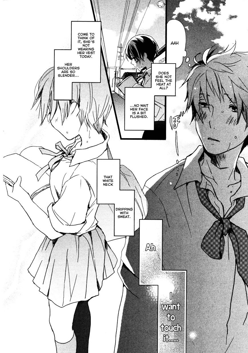 Bokura Wa Minna Kawaisou Chapter 17 #9