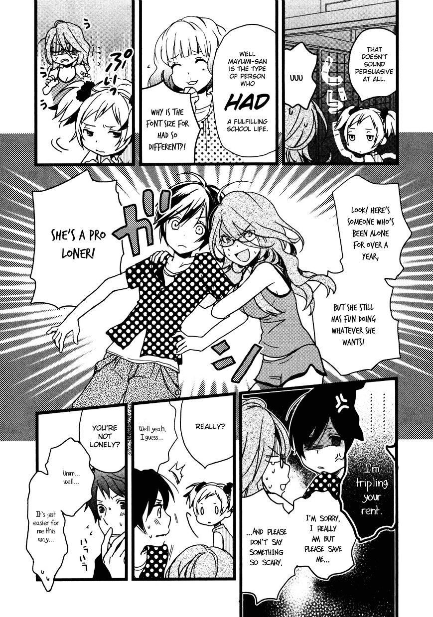 Bokura Wa Minna Kawaisou Chapter 16 #8