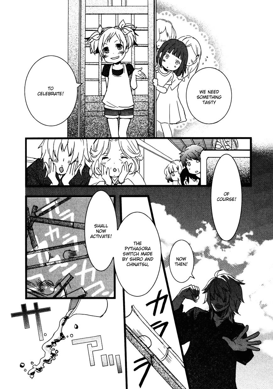 Bokura Wa Minna Kawaisou Chapter 16 #14