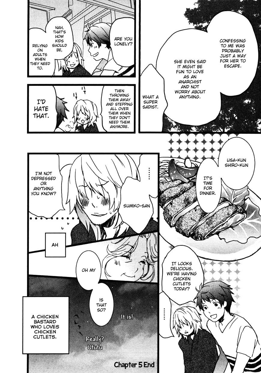 Bokura Wa Minna Kawaisou Chapter 16 #17