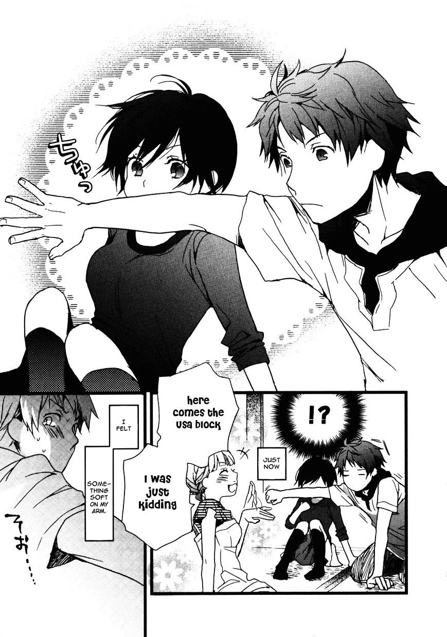 Bokura Wa Minna Kawaisou Chapter 12 #14