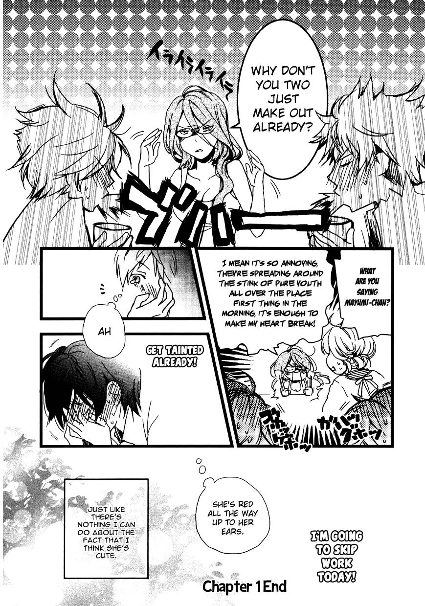 Bokura Wa Minna Kawaisou Chapter 12 #19