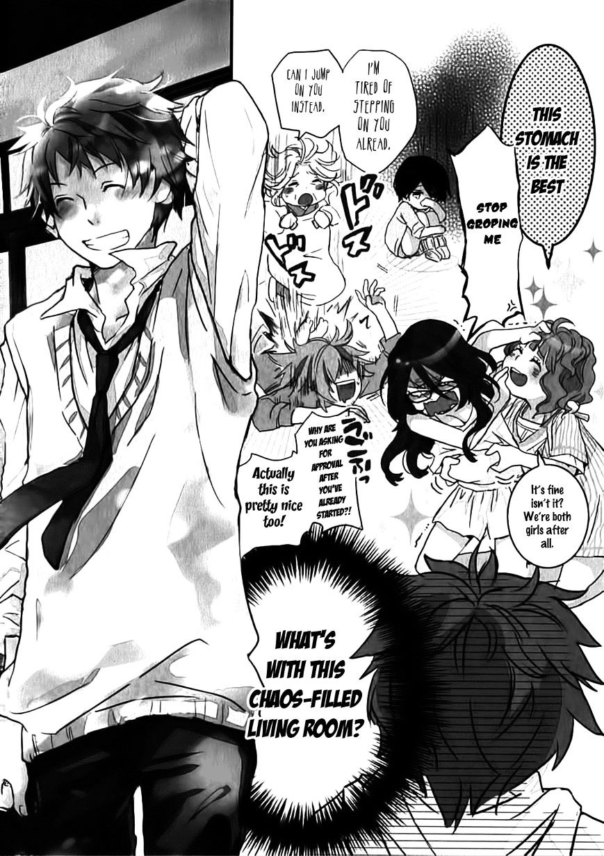 Bokura Wa Minna Kawaisou Chapter 8 #2