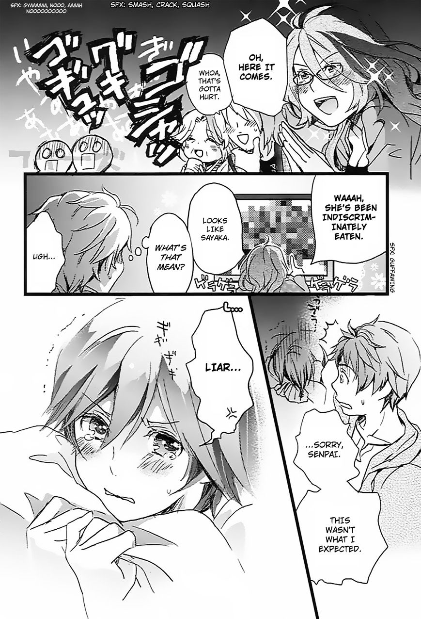 Bokura Wa Minna Kawaisou Chapter 6 #13