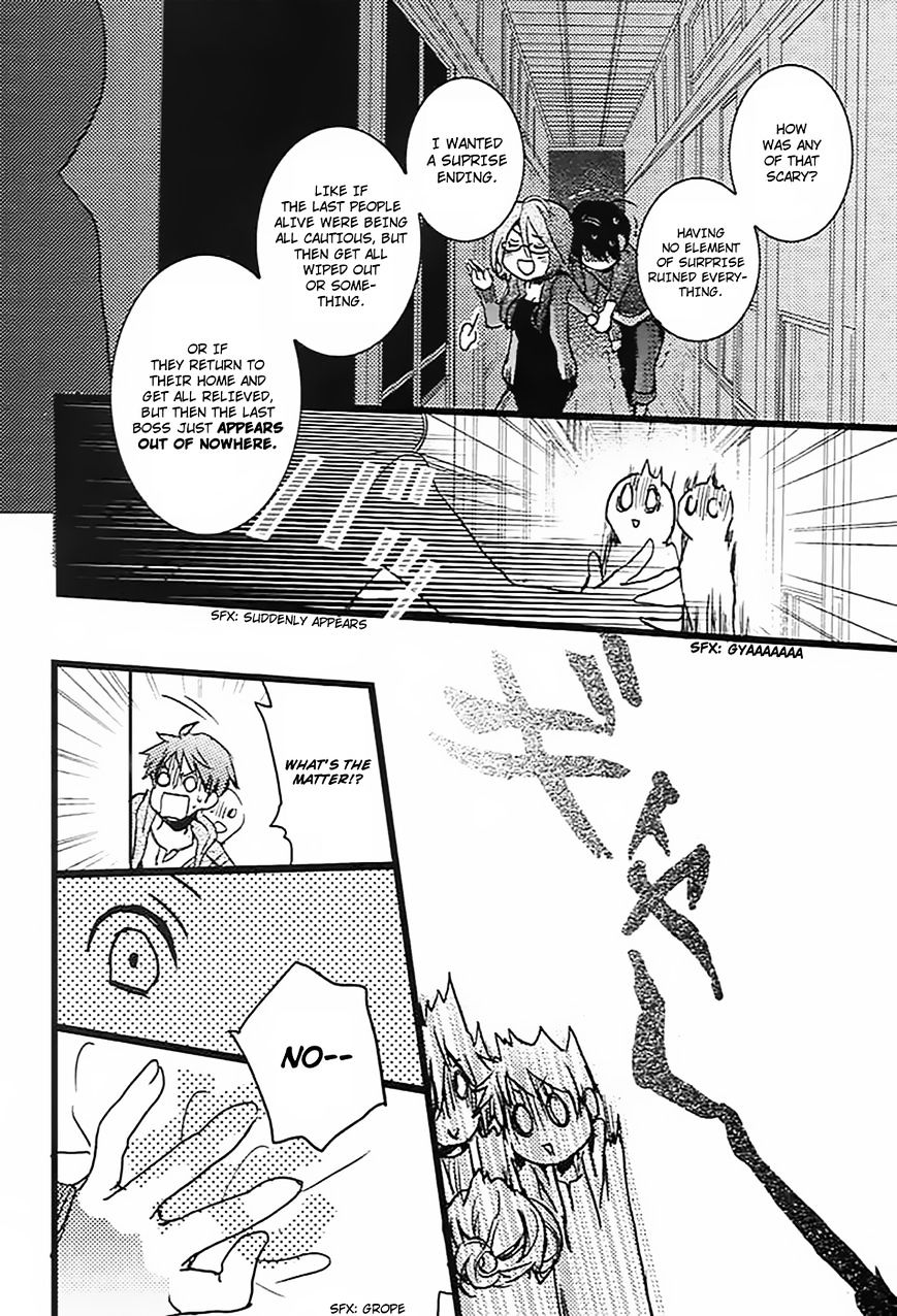 Bokura Wa Minna Kawaisou Chapter 6 #15