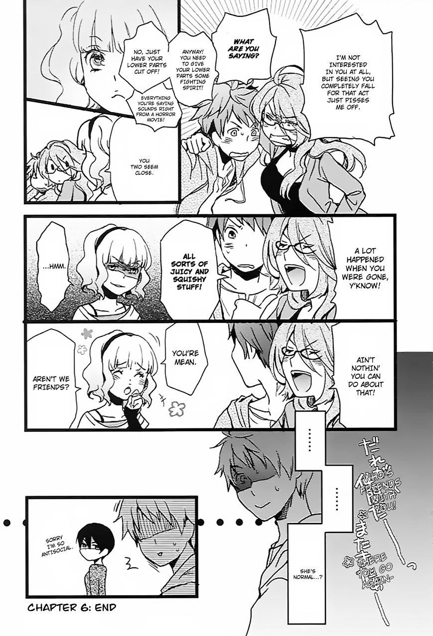 Bokura Wa Minna Kawaisou Chapter 6 #19