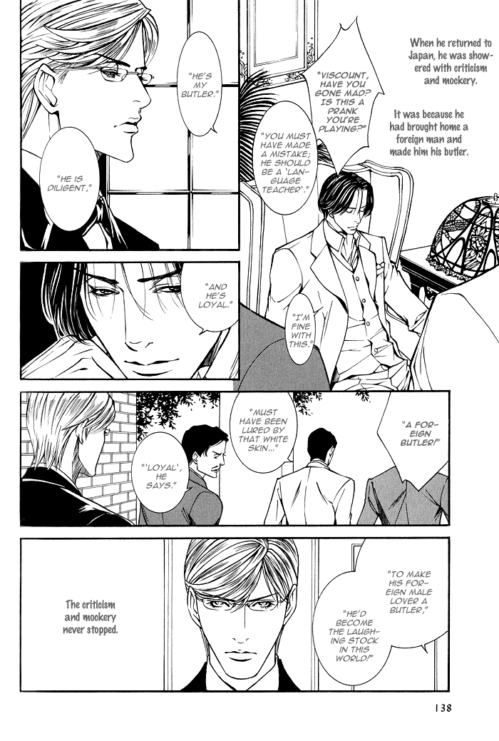 Tanbishugi Chapter 2 #8