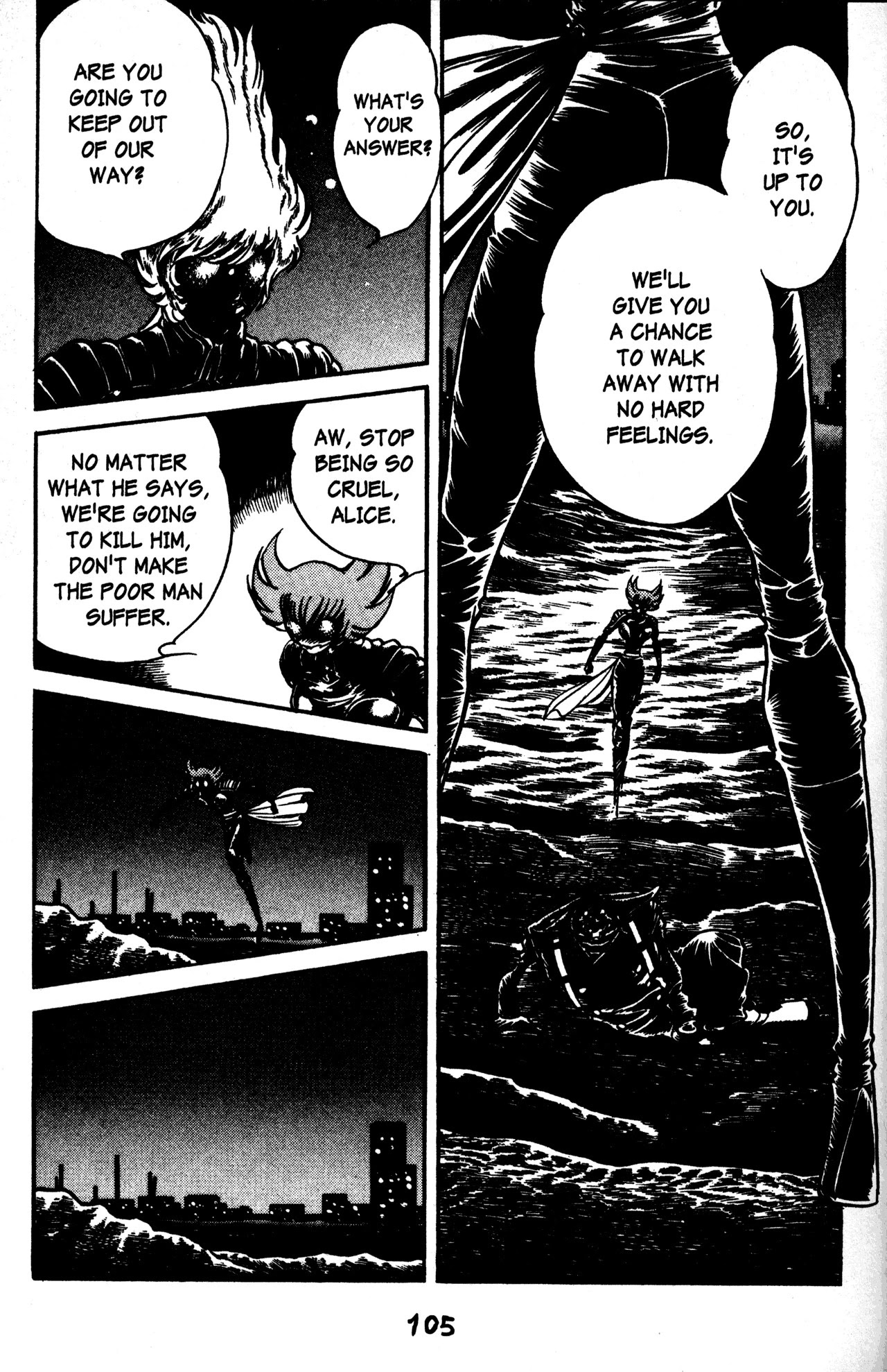 Skull Man (Shimamoto Kazuhiko) Chapter 47 #3