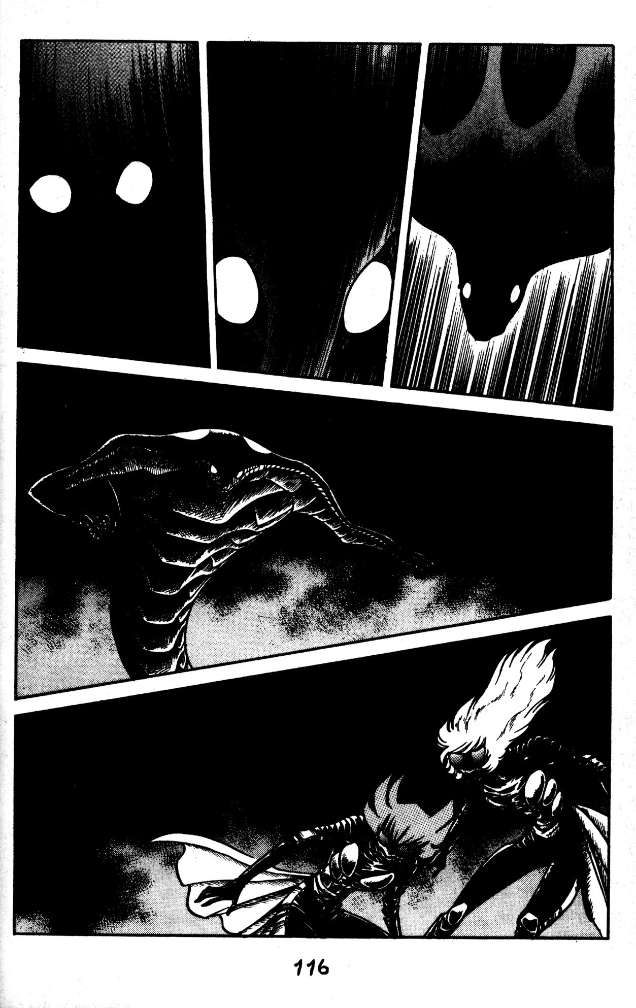 Skull Man (Shimamoto Kazuhiko) Chapter 47 #12