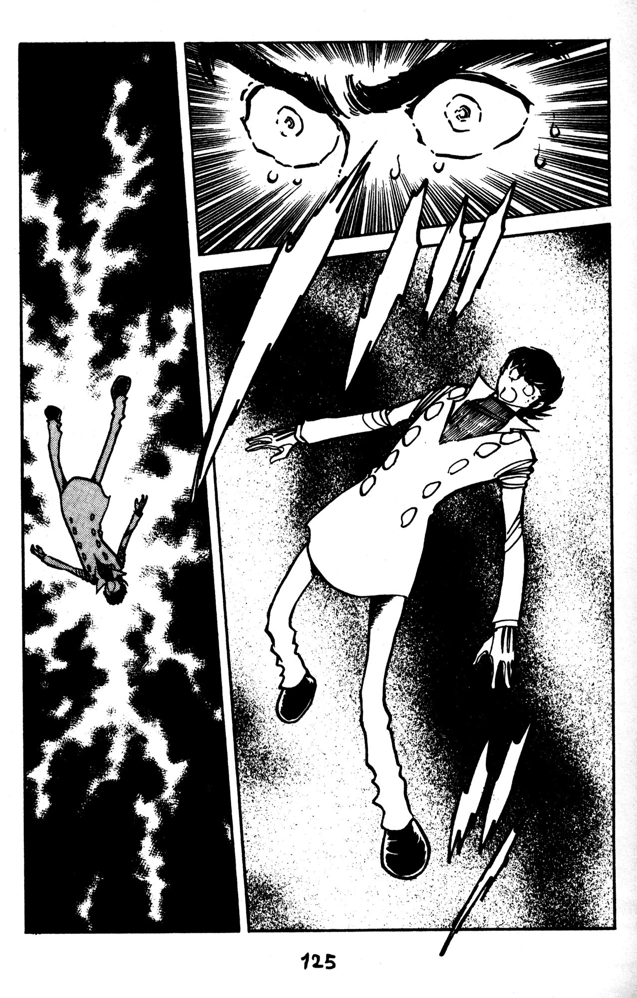 Skull Man (Shimamoto Kazuhiko) Chapter 47 #19
