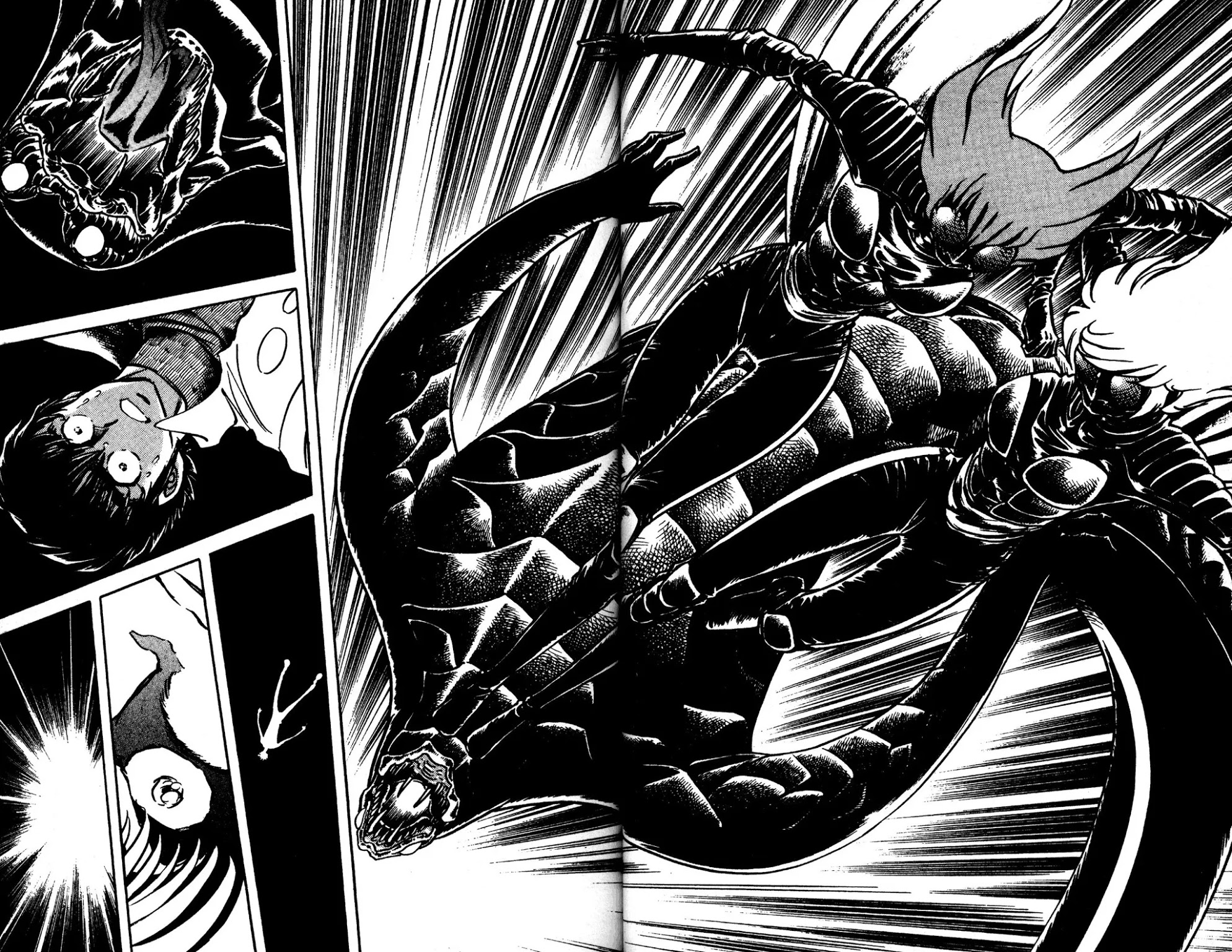 Skull Man (Shimamoto Kazuhiko) Chapter 47 #20