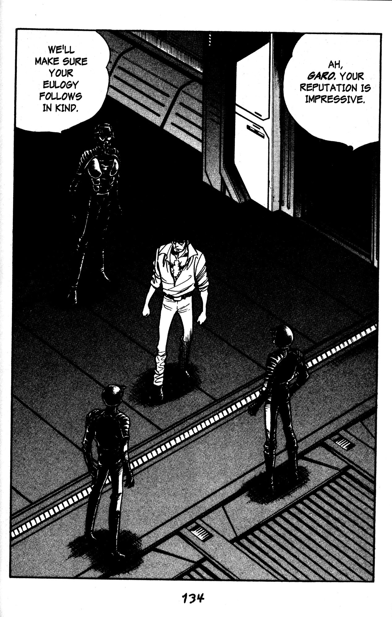 Skull Man (Shimamoto Kazuhiko) Chapter 47 #27