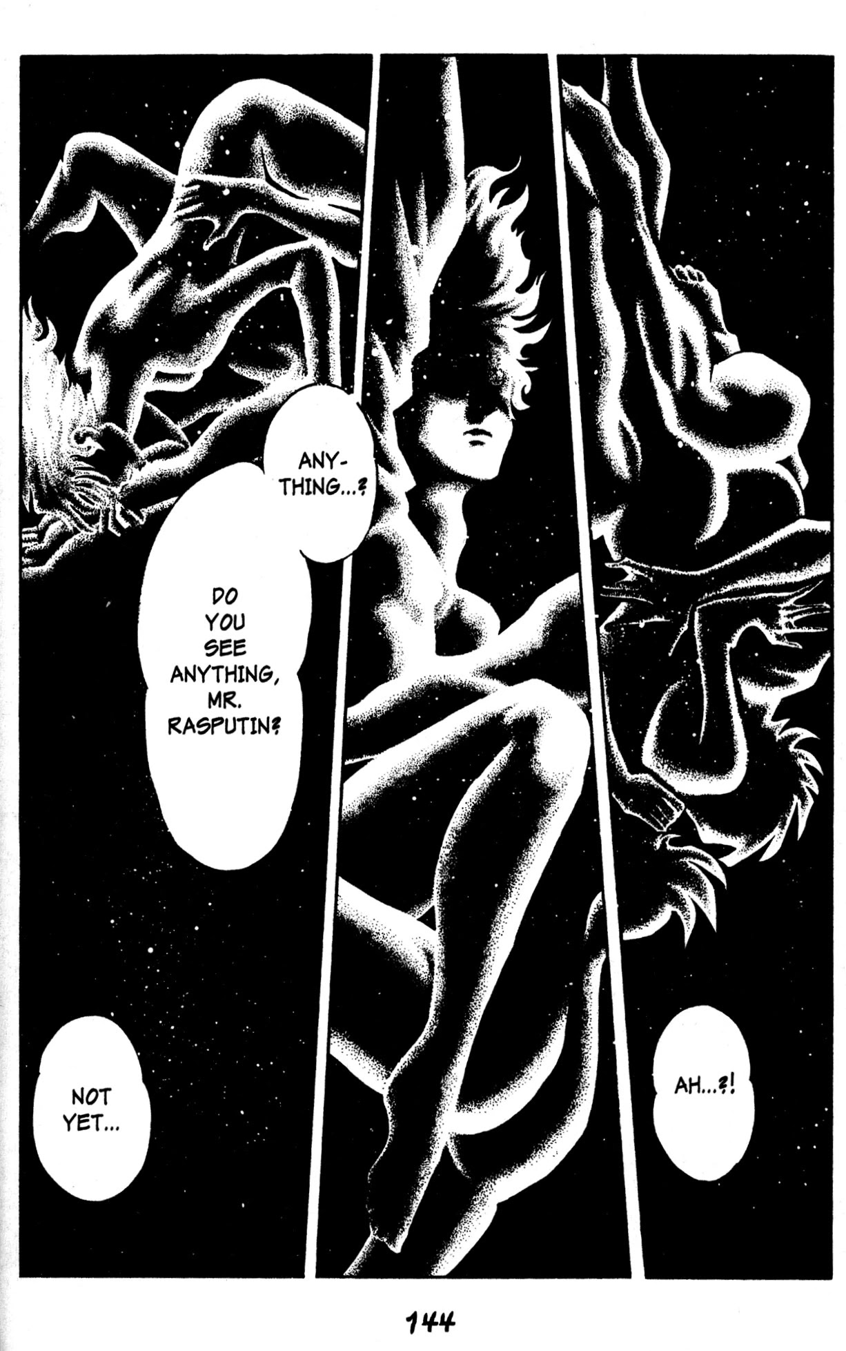 Skull Man (Shimamoto Kazuhiko) Chapter 48 #10