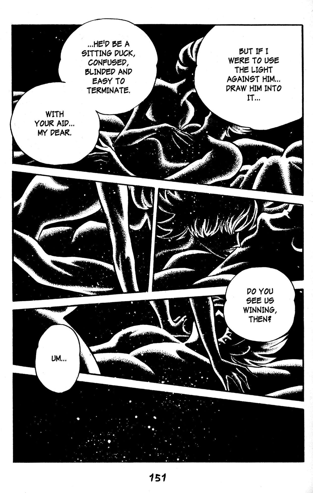 Skull Man (Shimamoto Kazuhiko) Chapter 48 #16
