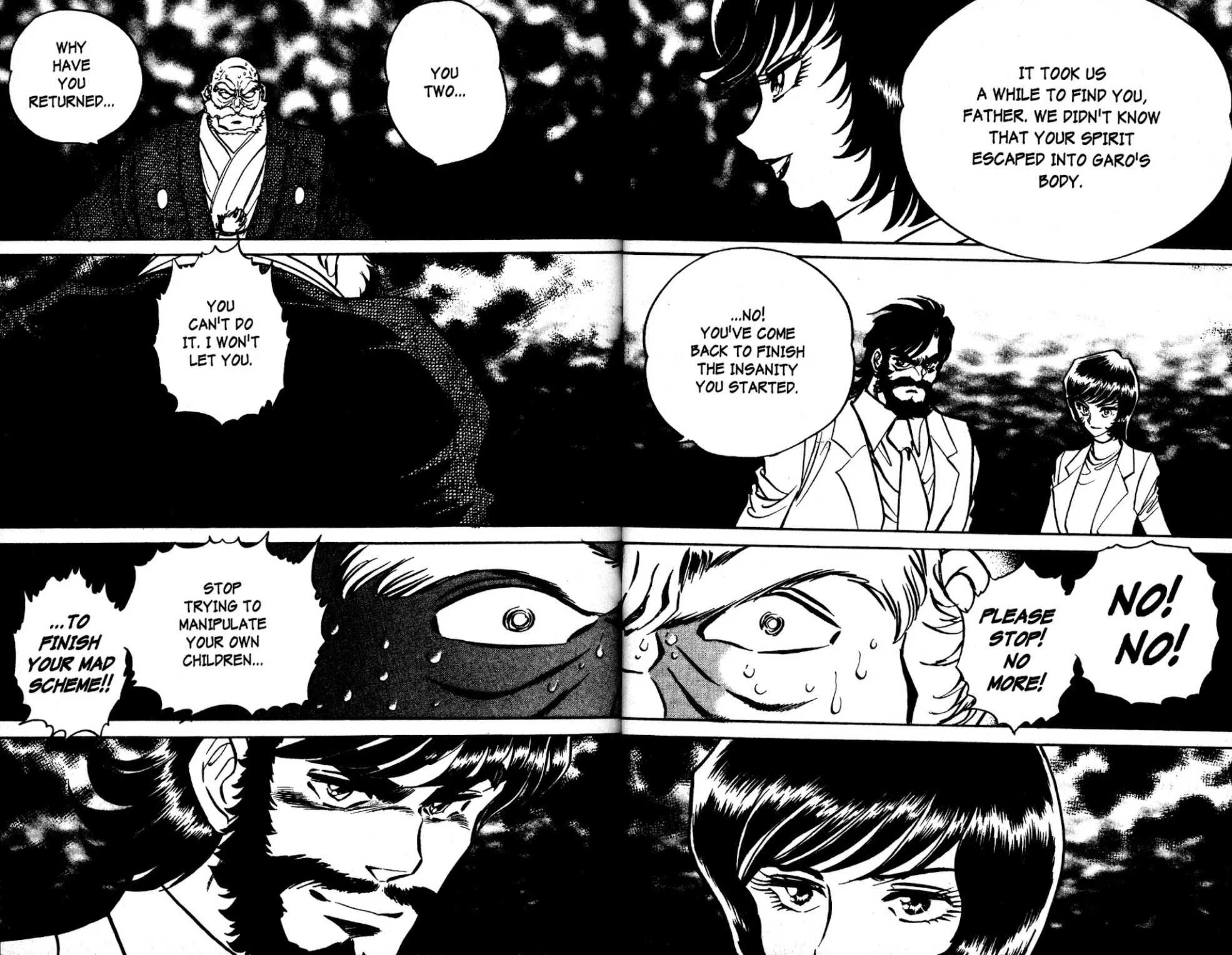 Skull Man (Shimamoto Kazuhiko) Chapter 48 #23