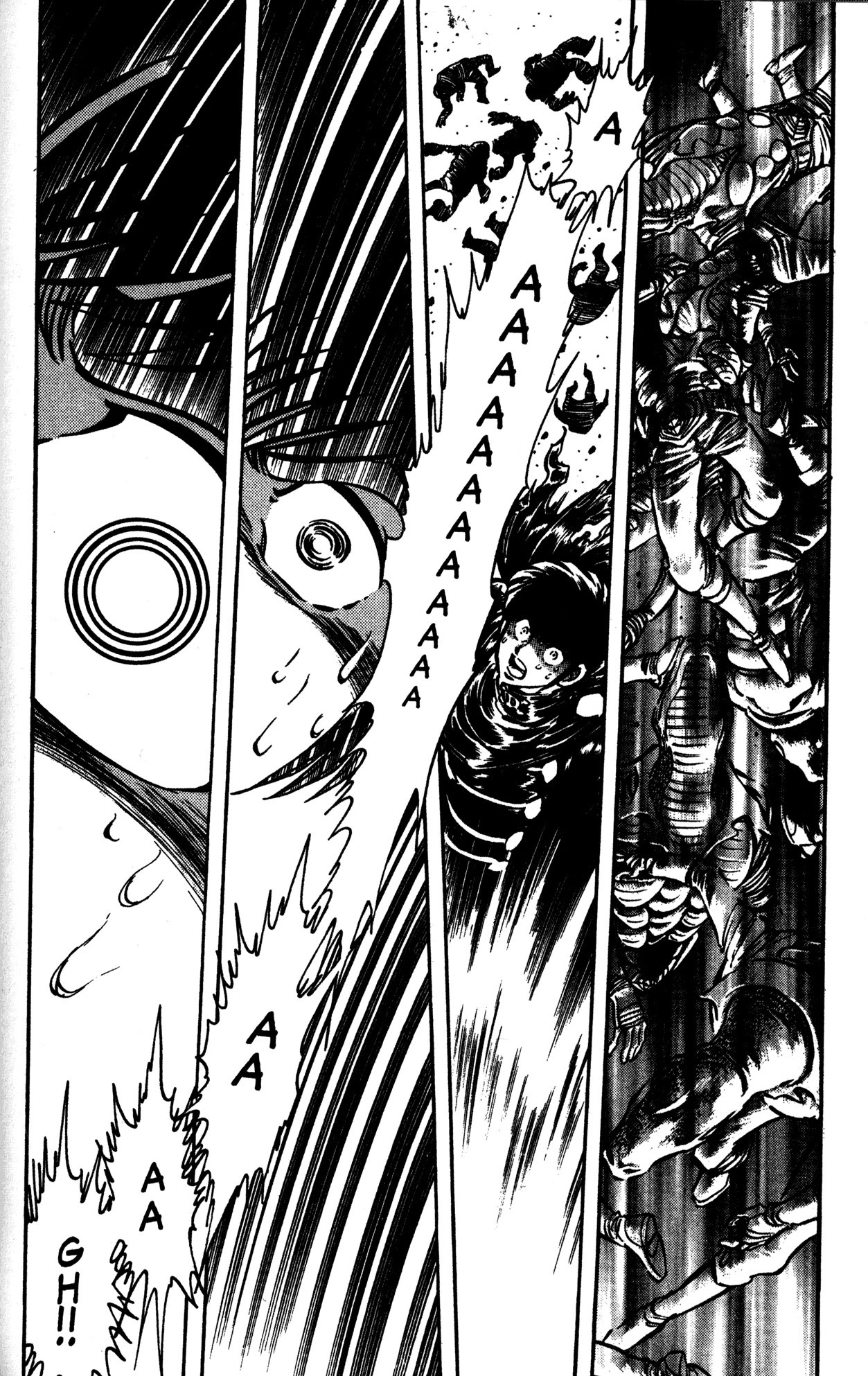 Skull Man (Shimamoto Kazuhiko) Chapter 43 #5